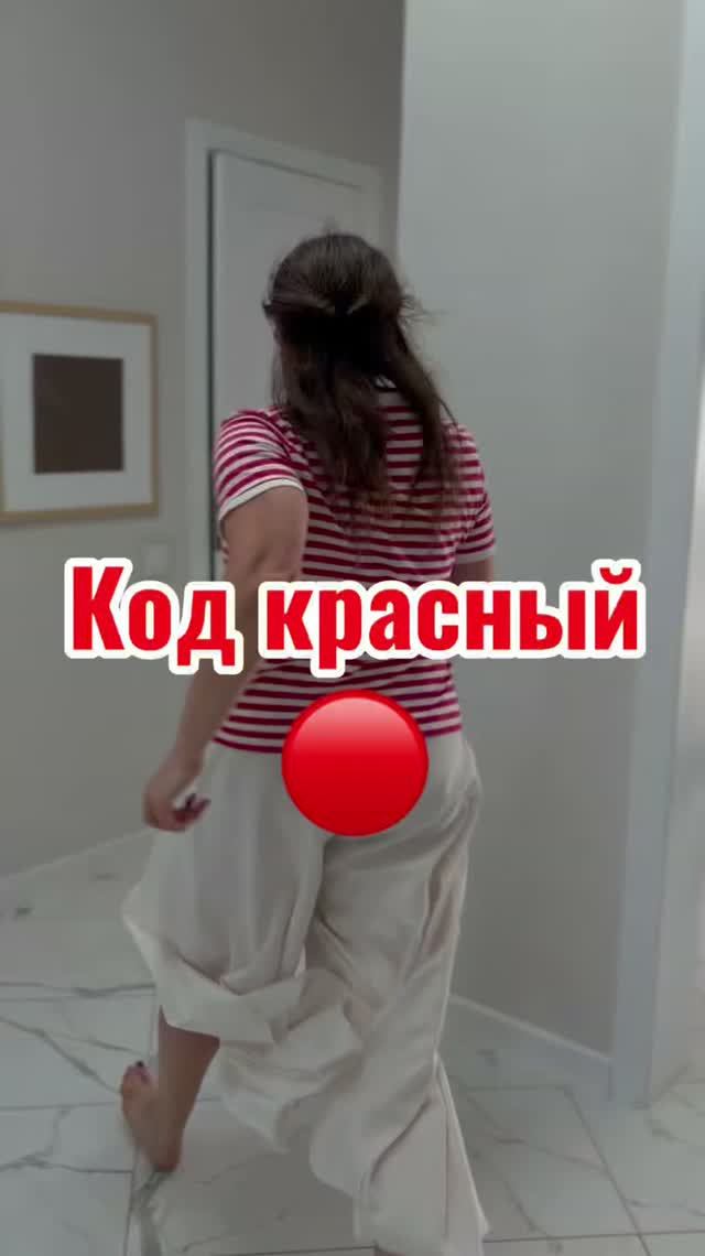 Там где ты училась, я преподавал 🥸😅