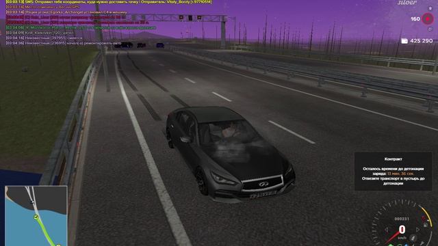 AMAZING ONLINE 2026-08-05 03-04-53