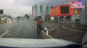 Тупые Водители! Водятлы и Торопыги ДТП