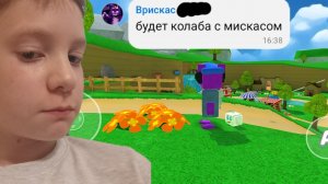 ответы на вопросы!