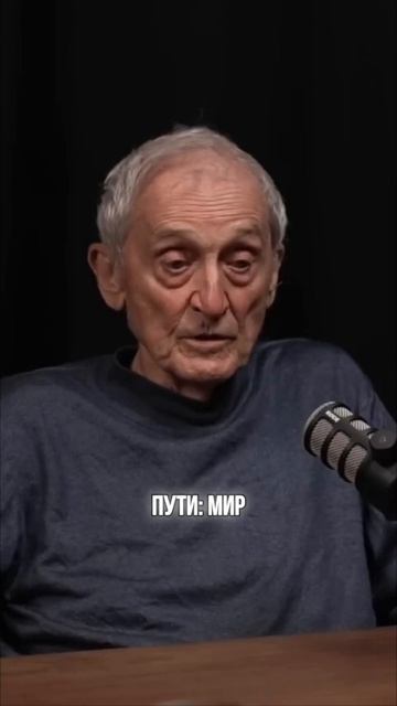 Америка обречена? Почему Россия — единственное спасение мира?