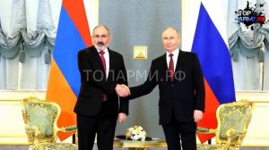 Армения уходит в ЕС... ЗА ДЕНЬГИ РОССИИ! ШОКИРУЮЩАЯ Схема Пашиняна!.