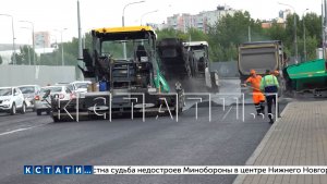 Ход ремонта дорог в Канавинском районе проверила сегодня комиссия администрации