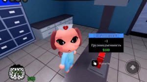 Играю в больница для животных аномалиий