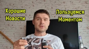 НУ И КАК ВОЕВАТЬ ДАЛЬШЕ? РФ УНИЧТОЖИЛА ВСЮ Логистику КИЕВА!
