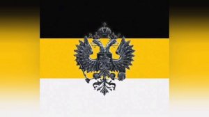 Вся история России