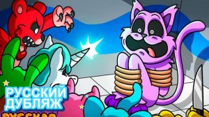 УЛЫБЧИВЫЕ ЗВЕРЬКИ ГОТОВЯТ РЕВАНШ! | НЕЙРОХАЙП