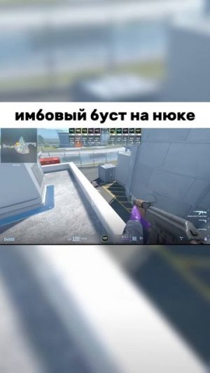 юзайте