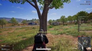 PUBG BATTLEGROUNDS