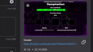 W bro - перезалив самого первого видео на этом канале