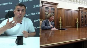 Бондаренко о внезапном катапультировании главы Удмуртской республики