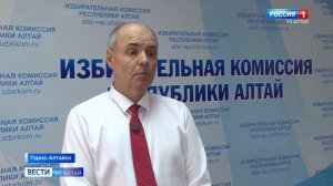 На выборы депутатов Госдумы зарегистрированы 6 кандидатов