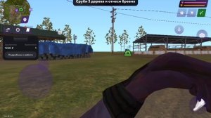 SVID_20260805_125418_1.mp4