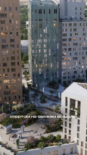 ЖК Нова