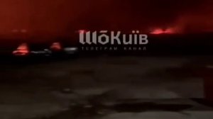 Ну шо Куев🤣🤣🤣 Удар болистики по 404ой в ночь с 4 на 5 августа