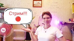 05-08-2026 Поговорим?
