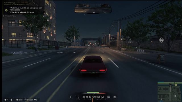 Mafia III - Definitive Edition