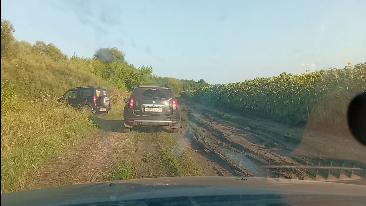 offroad lite