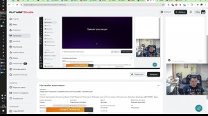 Обеденный Технострим. Собираем комп на 64 гига памяти. Смотрим цены.