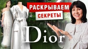 Формула идеального летнего платья