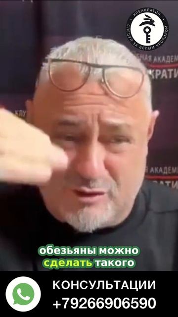 Как в современном мире стать экспертом по любой теме