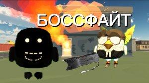 VHS ЧГ 6 СЕРИЯ ФИНАЛ + спойлер