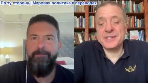 Дюран – Неудачи ВСУ на фронте толкают Запад на самые отчаянные меры