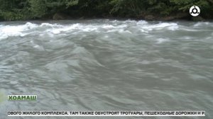 Хоамаш 04.08.2026 шу