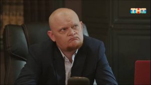 Однажды в офисе