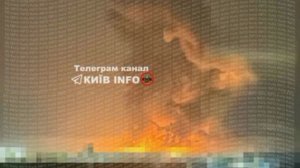 ‼️🇺🇦🔥Огненный ад! Ударили 25 ракет. В Киеве огромный столб дыма и огня

Новые ракеты несутся к це