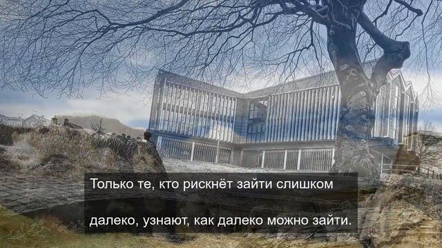 Проходим вампиров часть 7. Все и обо всем