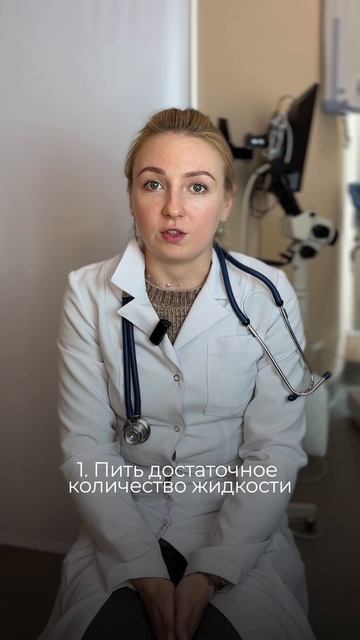 Как обезопасить себя в жару?☀️