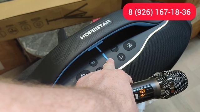 КОЛОНКА HOPESTAR A92 750 Ватт ✅ Обзор из Москвы в Куйбышево🔥