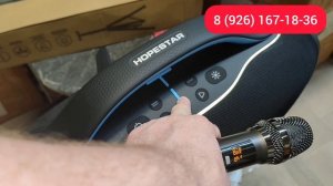 КОЛОНКА HOPESTAR A92 750 Ватт ✅ Обзор из Москвы в Куйбышево🔥