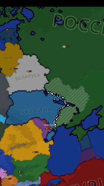 Война в Европе часть 5