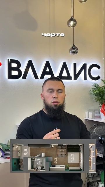 Квартира без первоначального взноса — не фантазия, а вполне реальный шанс. Пока кто-то откладывает р