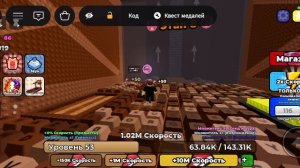 играю в клавиатуру часть первая