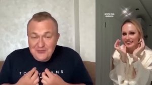 ОТНОШЕНИЯ КАРШЕРИНГ