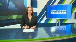 Новости Челнов от 05.08.2026 #НовостиЧелнов #Челны #Новости
