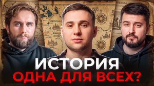 Можно ли переубедить человека, который подвергся чужой пропаганде? | Петя Первый | Честный подкаст