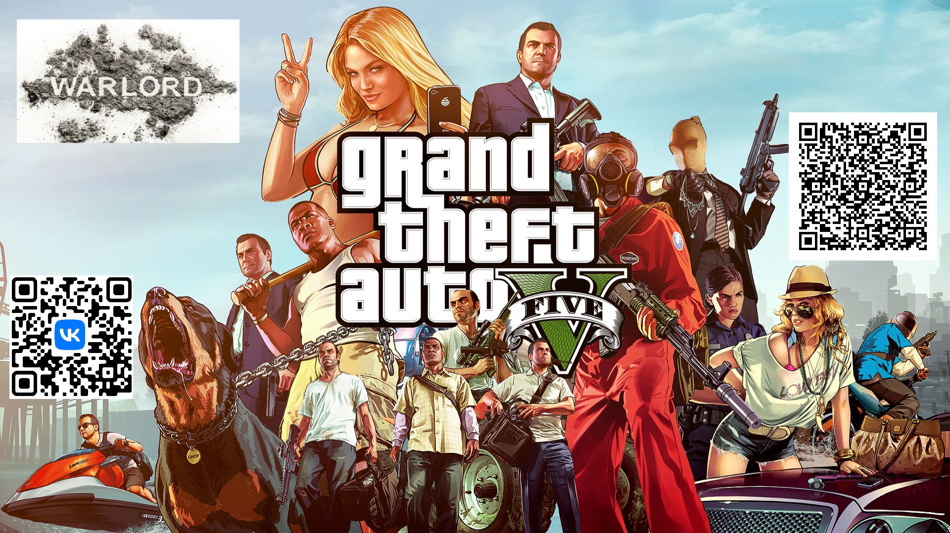 #GTA V RP Сервер Murrieta в дальнобойщики с нуля #9