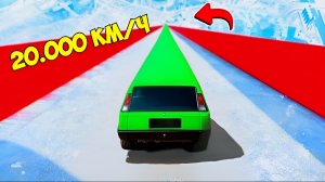 ЛЕДЯНОЙ СПУСК БЕЗ ТОРМОЗОВ НА ЧИТЕРСКОЙ ЛАДЕ ЖИГУЛИ в ГТА 5 ЭКСПЕРИМЕНТЫ GTA 5 MODS