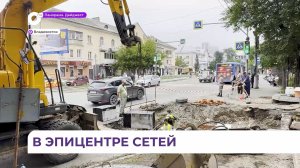 Трамвайные пути перекроют во Владивостоке из-за ремонта на теплосетях