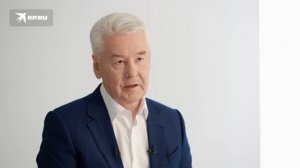 Собянин рассказал об обеспечении безопасности Москвы совместно с Минобороны