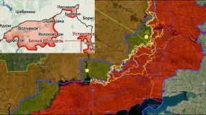 05.08.2026 Карта боевых действий. Обстановка на фронте. Взят Белый Колодезь в Харьковской области