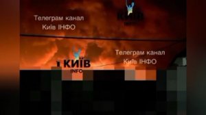 Что просили то и получили‼️🔥Киев охвачен пожарами после массированного ракетного удара. огненный ад