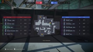 Warface