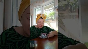 ДОБРЕЙШЕГО УТРЕЧКА ☕😘❗
