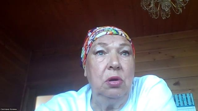 Лидерская школа С.К. Холиной и М.Ю. Серебряной в эфире Доброго утра, запись от 04.08.2026г.