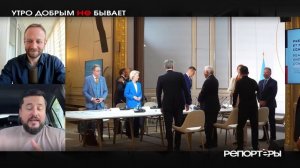 Развалите это немедленно: почему Москве выгоден любой европейский военный союз
